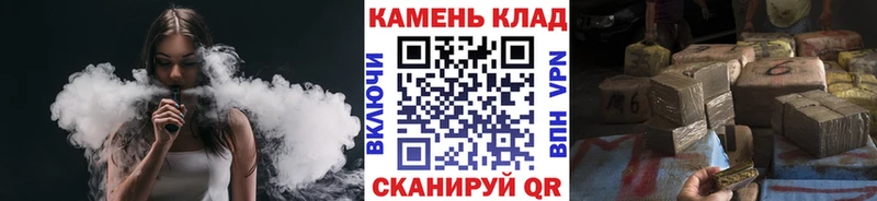ГАШИШ хэш  Купить где  Бугуруслан 