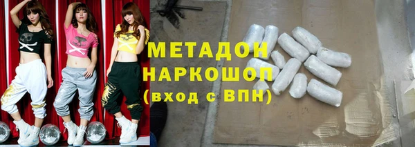 меф VHQ Иннополис