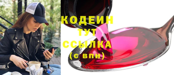меф VHQ Иннополис