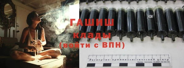 круглые Касимов