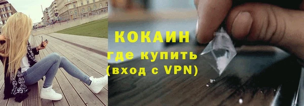 меф VHQ Иннополис
