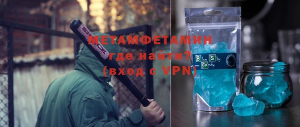 меф VHQ Иннополис