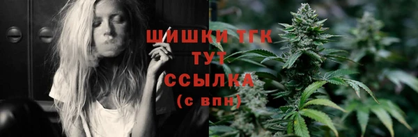 меф VHQ Иннополис