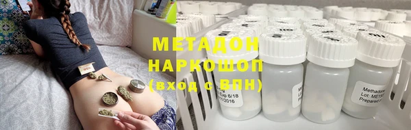 меф VHQ Иннополис