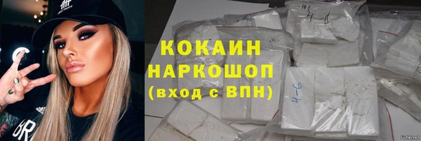 меф VHQ Инта