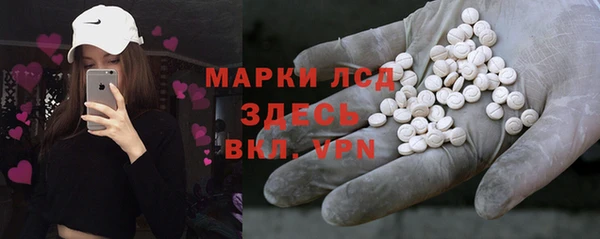 меф VHQ Инта