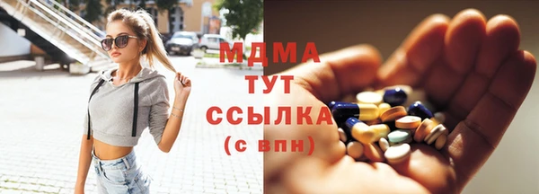 меф VHQ Иннополис