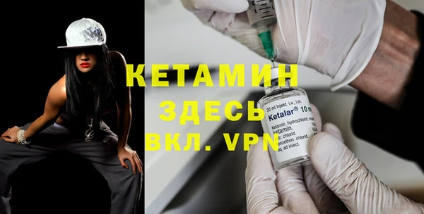 меф VHQ Иннополис