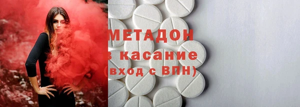 Альфа ПВП Инсар
