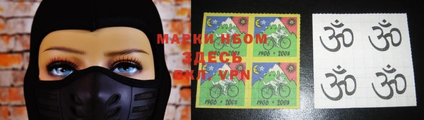 МДМА Каменск-Шахтинский