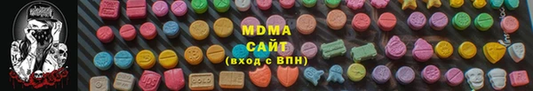 Альфа ПВП Инсар