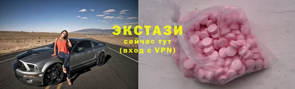 Альфа ПВП Инсар