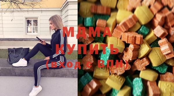 Альфа ПВП Инсар