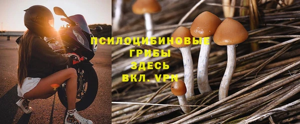 меф VHQ Иннополис