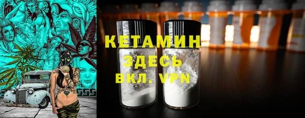 Альфа ПВП Инсар