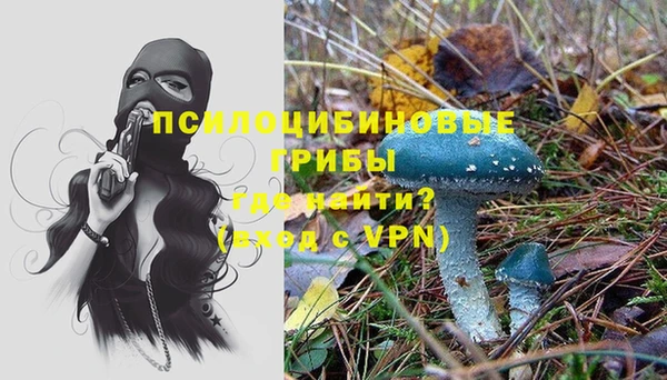меф VHQ Иннополис