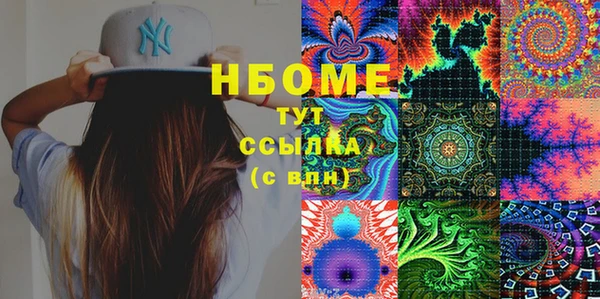 меф VHQ Иннополис