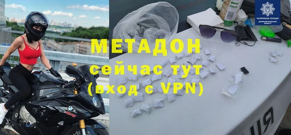 Альфа ПВП Инсар