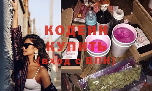 меф VHQ Иннополис