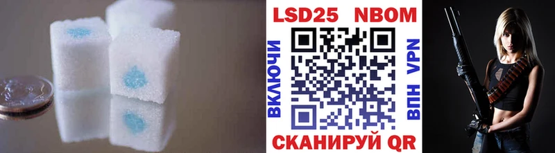 Лсд 25 экстази ecstasy  Купить закладки  Бугуруслан 