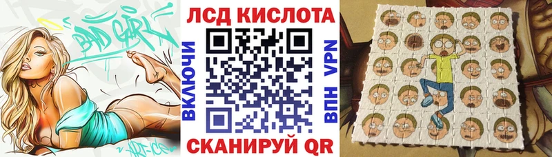 Купить закладки Бугуруслан Марки NBOMe 1,8мг